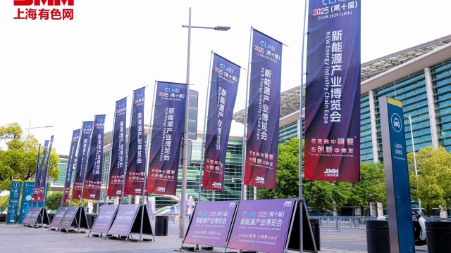 华燚工程荣登SMM锂电核心设备供应商榜单，综合实力新高度