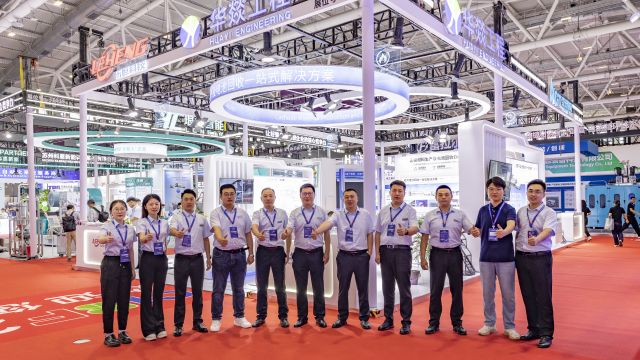 华燚工程携锂电材料及电池回收EMPC解决方案重磅亮相CIBF2025深圳国际电池展